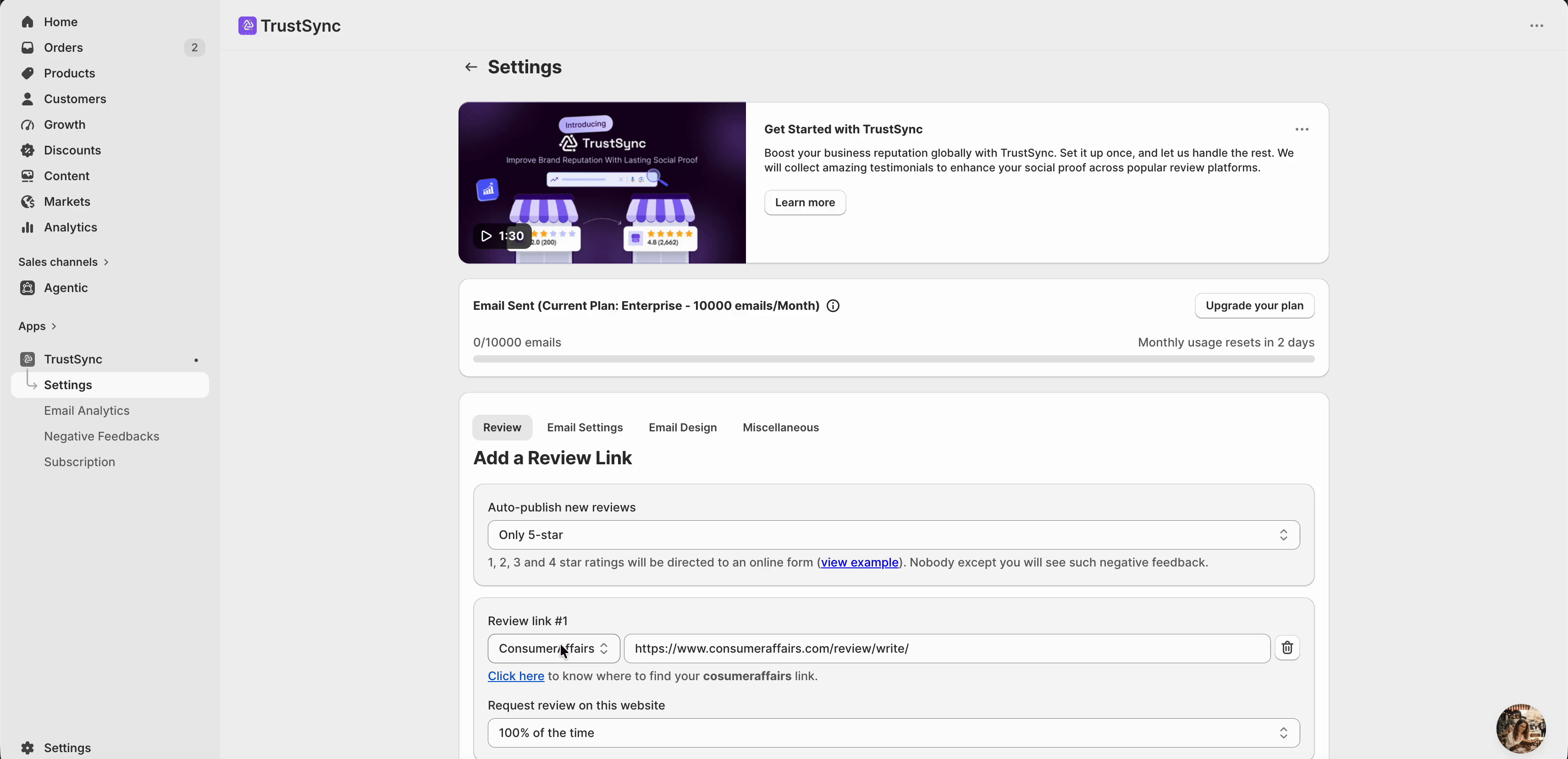 How To Find & Add Review Link For Facebook?