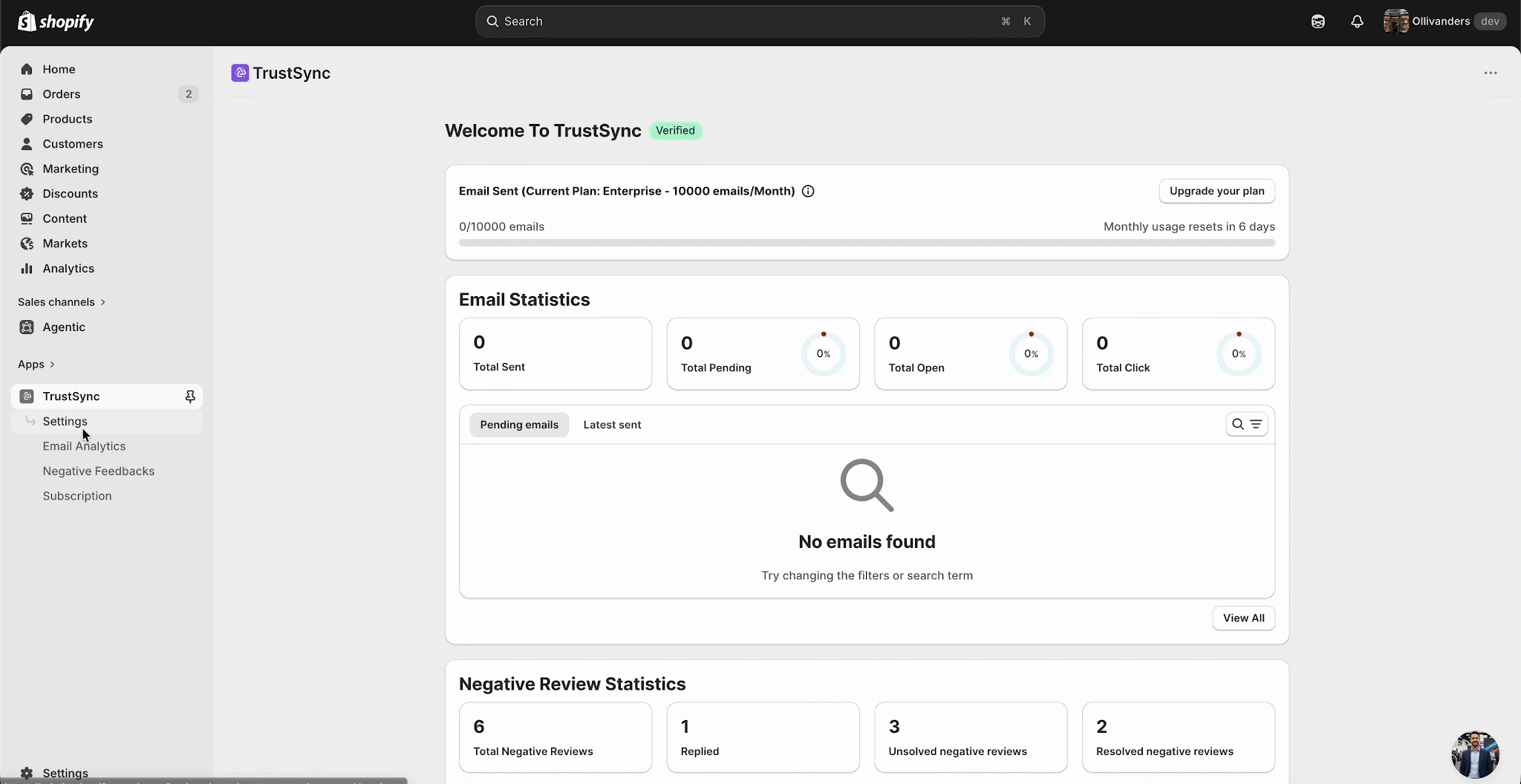 Add Sitejabber Review Link In TrustSync