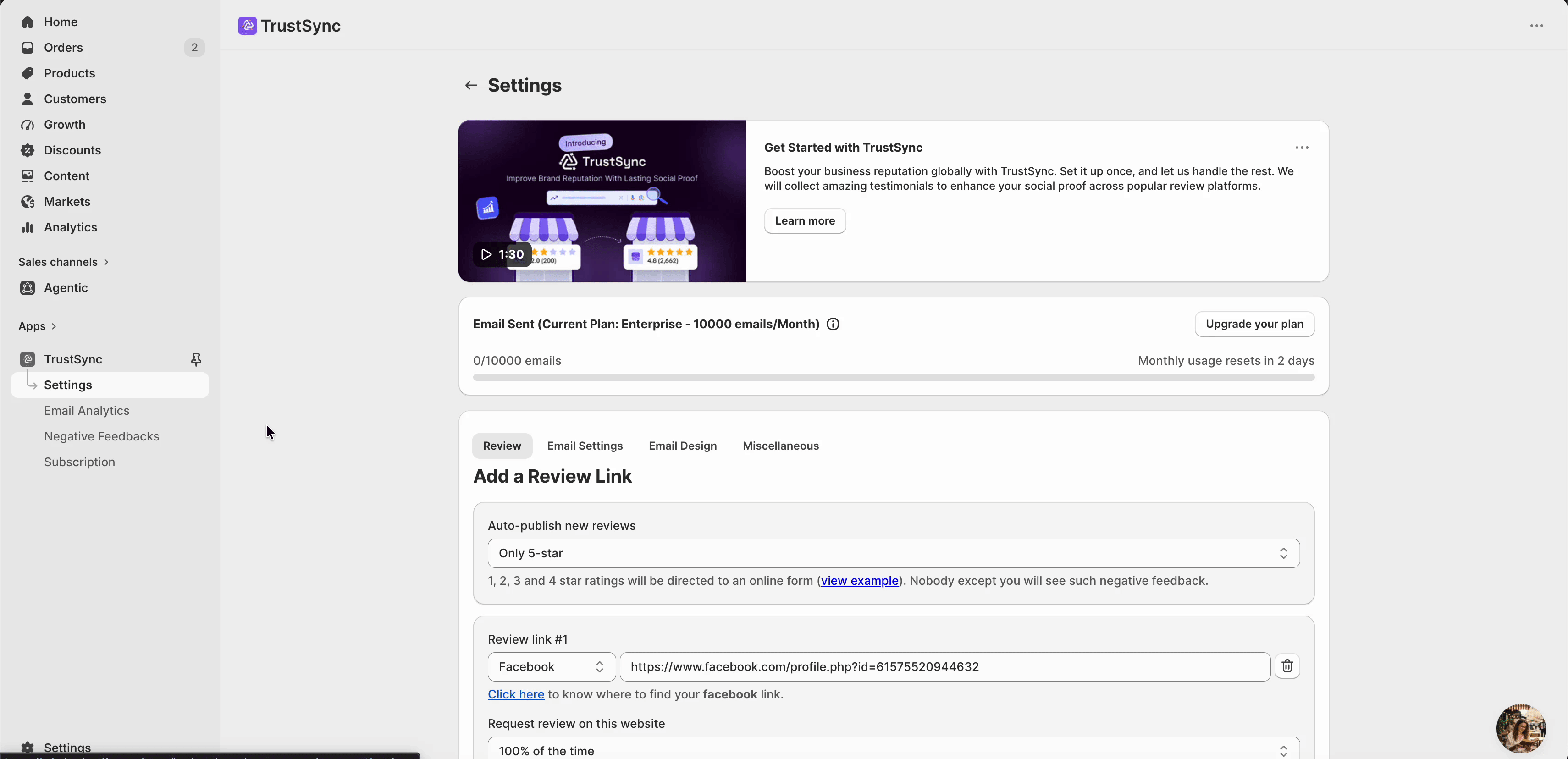 add review link in turstsync