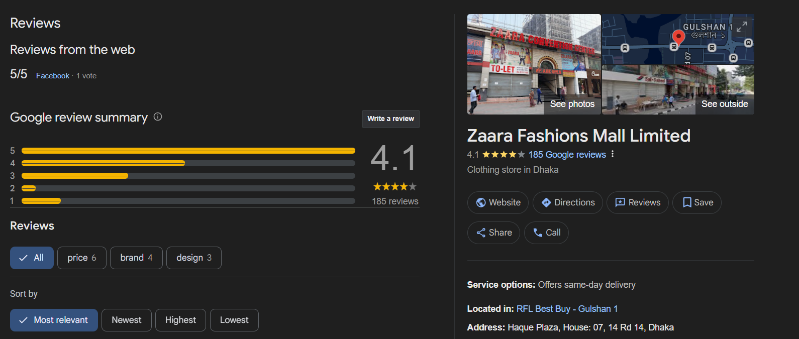 Google Customer Reviews