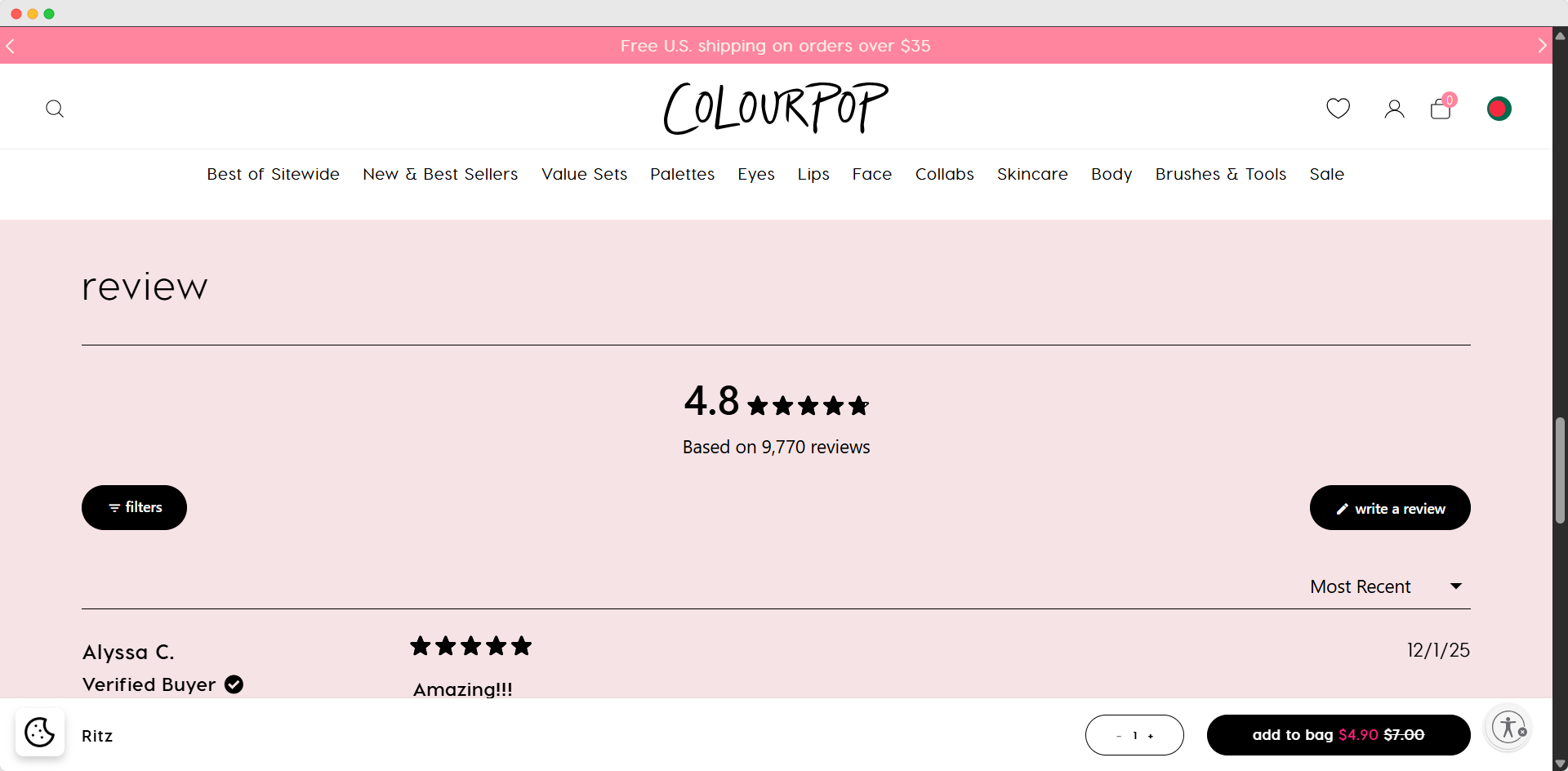 build brand reputation